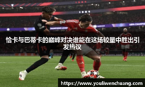 江南体育官网