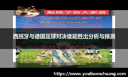 江南体育官网