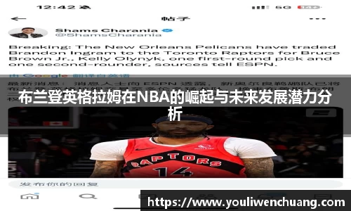 jn江南体育