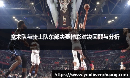 江南体育官网