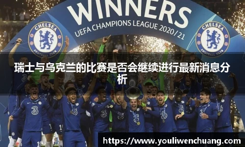 江南体育官方平台