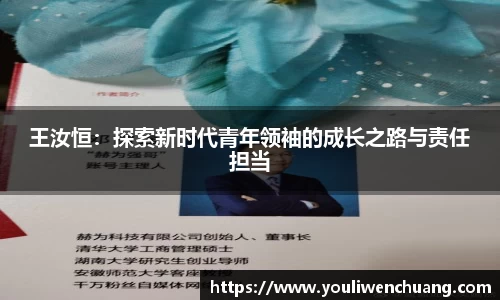 江南体育