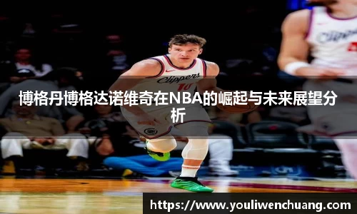 江南体育官网