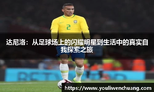 jn江南体育