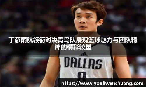 江南体育官方平台