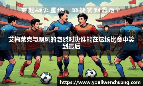 江南体育官网