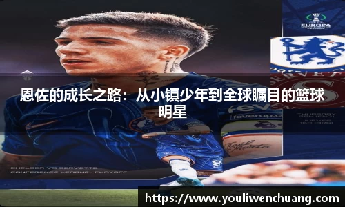 江南体育官网