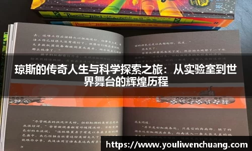 江南体育官方平台