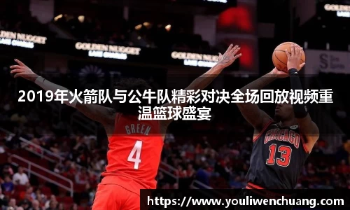 jn江南体育