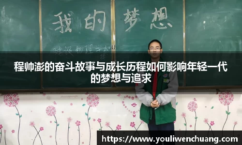 江南体育