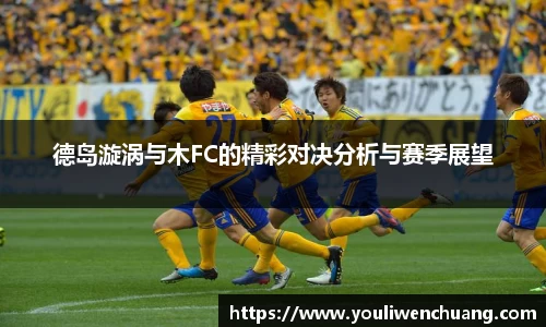 jn江南体育