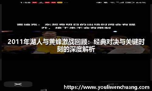 jn江南体育