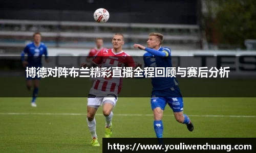 江南体育官网
