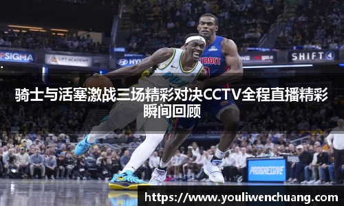 江南体育官网