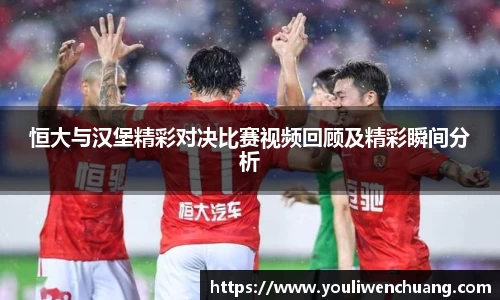江南体育
