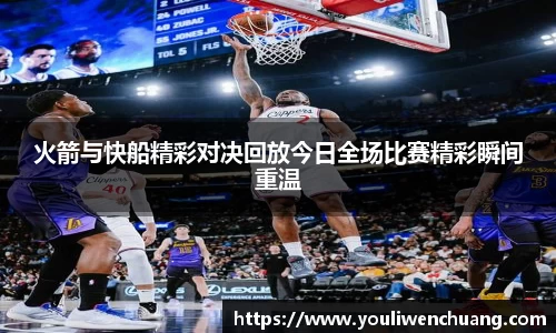 江南体育官网