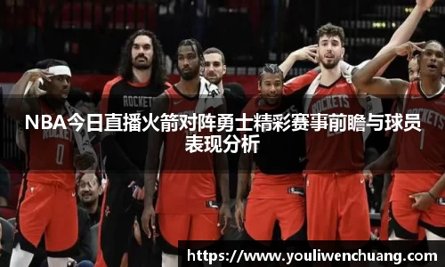 江南体育官网