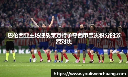 江南体育官网