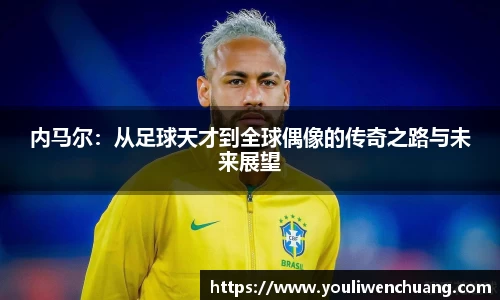 jn江南体育