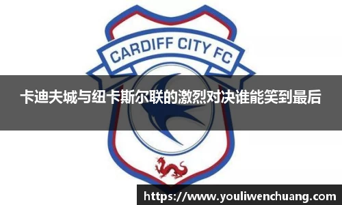 江南体育官网