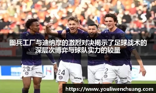 江南体育官方平台