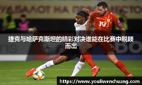 江南体育官网
