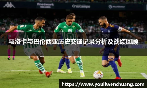 江南体育官方平台