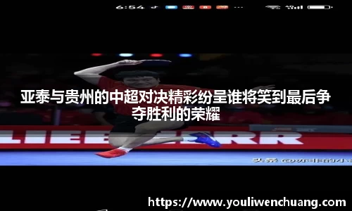 江南体育官网