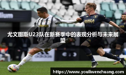 江南体育官方平台