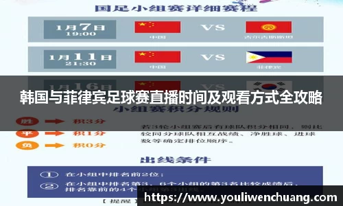 江南体育官方平台