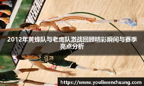 江南体育官网