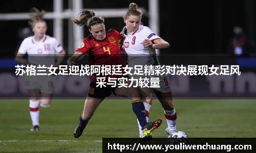 江南体育