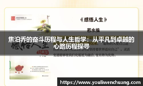 江南体育官方平台