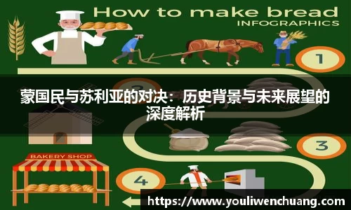 jn江南体育