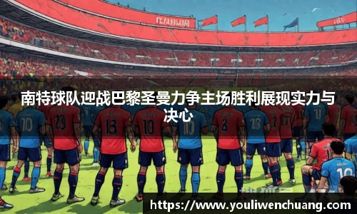 江南体育官网