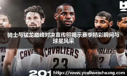 江南体育官网