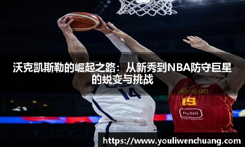 江南体育官方平台