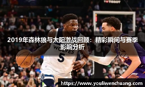 江南体育官方平台
