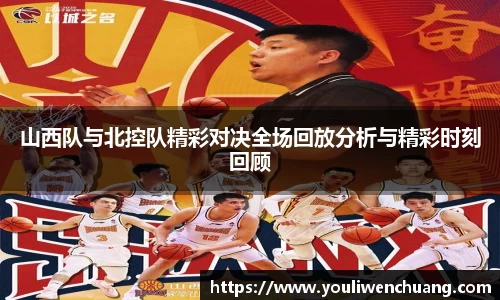 jn江南体育