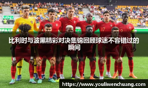 江南体育官网