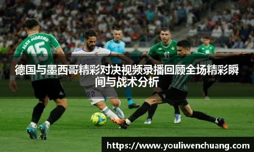 江南体育官方平台