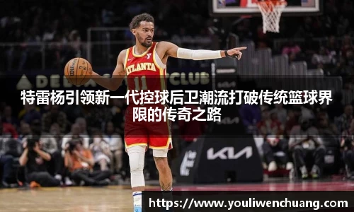 江南体育官方平台