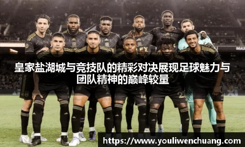 jn江南体育