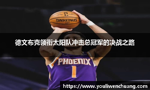 江南体育