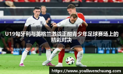 江南体育官方平台