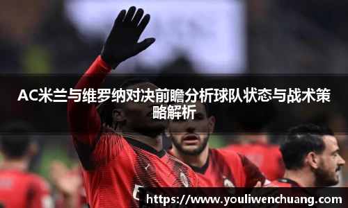 江南体育