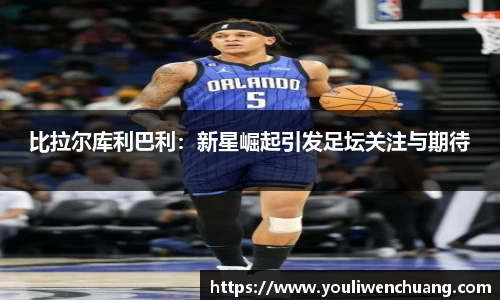 江南体育官方平台