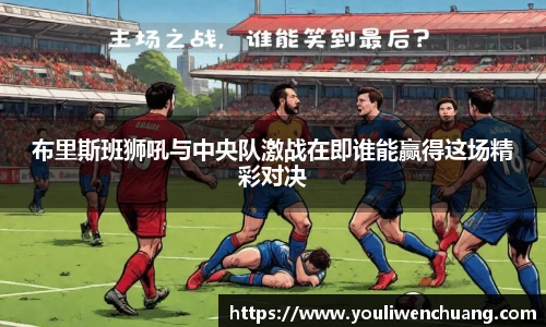 jn江南体育