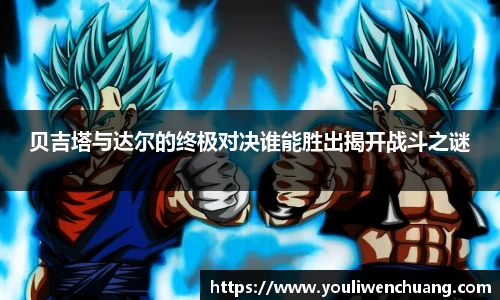 江南体育官网