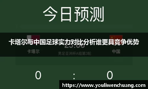 江南体育官方平台